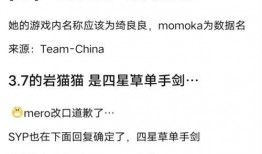 原神最新爆料卡池延期,卡池延期，期待与玩家共赴冒险之旅！