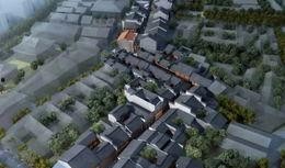 爆料芜湖古城视频最新版,最新版视频揭秘古韵新颜